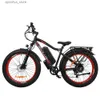 Bike 2024 Nuova bici da montagna ectrica 26*4 pneumatici grassi 48v750W Ectric Bicyc Suitab per Mountain Snow Beaches L48