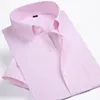 Herren Casual Shirts Ankunft Klassiker Stil Solid Color Männer Twill Kleidergeschäft formelles Hemd für die Arbeit tragen