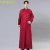 Vêtements ethniques de style chinois traditionnel de style chinois robe Robe de la scène de dixtoue