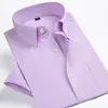 Herren Casual Shirts Ankunft Klassiker Stil Solid Color Männer Twill Kleidergeschäft formelles Hemd für die Arbeit tragen