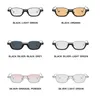 Lunettes de soleil Hip Hop Small Square Men Femmes Rétro STEAT PUNK LURXE LURMES SUN Vintage Gradient Driving Party Eyewear UV400