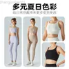 Desginer Alooo Yoga Tanks Sport Justerbar Back Buckle Half Fixed One Piece Cup Vest Fitness Running BH For Women