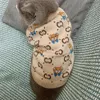 Dierenkleding voor honden, Teddy Bomeixue Nairui Cat Sterilization Suit, Winter Cute Sweater