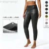 Desginer alooo yoga aloe byxa leggings yogas ny artificihigh elasticitet kvinnor läder texturerad nylon sport fitness skörd byxor