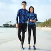 Mens 3pcs Tam set döküntü koruyucusu UV/SPF Hızlı Kuru Yüzme Gömlekleri Suyun Surf Mayo Mayosu Takımları Wetsuit Tracksuit 240411