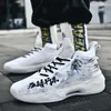 Basketball Shoes Men Wear Absorbing Rebound Sports Actual Combat College Students Training High-top Boots