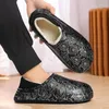 Slippers For Men Waterproof Indoor Shoe Soft And Comfortable Non-slip Heel Covering Add Velvet Wear-resistant