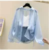 Women's Blouses Long Sleeved Shirt Super Fairy Clothes For Women 2024 Summer Thin Jacket Pearl Cardigan Air-Conditioned