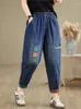 Frauen Jeans Frühling Sommersticke Pant Women Casual Mode Elastic High Taille Ladies Hosen lose plissierte Frau übergroße Hose