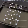 Designer merk vier bladgras tien bloem ketting glod natuurlijke fritillaria rode chalcedony laser vrouwelijk 18k volledige diamanten oorbellen armband