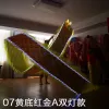 50 styles Produits de danse de dragon traditionnels chinois pour la performance de scène Festival Célébration de fitness Light Dragon Set