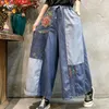 Women's Jeans Vintage Splicing Floral Drawstring Denim Wide Leg Pants Autumn Oversized Straight Streetwear Ankle-length Pant