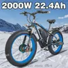 Cyklar 26 fettdäck Ectric Bike vuxna 2000w MOTOR55KM/H EBIKE ROVAB 22AH 48V Batteri 21 Speed ​​Snow Beach Ectric Bicyc L48