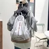 Рюкзак Fashion Women Miving Support School Bags Designer Corean Casual Train