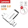 Schede Lenovo 16Tb U Disk Mini Pen Drive USB Memoria USB Flash Drive 8Tb 2Tb Tipo C ad alta velocità USB 3.1 Pendrive Waterproof Pendrive Metallic