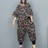 Pantaloni da donna a due pezzi Trendy Cool Color Contrast Cool Camouflage con cappuccio a maniche corte Big Pocket Piccole Pantaloni Set Women LX688