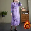 Casual Dresses 2024 Autumn/Winter Chinese Style qipao klänning kvinnor stor storlek lös vintage tryckt förtjockad cheongsam z4280