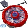 4d Beyblades Takara Tomy Beyblade Metal Battle Fusion Top BB123 Karışım Ölüm AD145SWD 4D Işık Başlatıcı