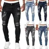 Herrbyxor avslappnad smal fitness 2024 denim chinos sommar jeans rippade nödställda fast färg hållbara twill mode pantaloner