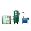 Screw type air compressor set manufacturer direct sales