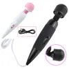 Massaggio in stile cablato USB VIBRATOR MASTURBATOR MASTURBATORE MASSAGER GIOCCHIO SEXY PER DONNE IN MAGAZZA IN MAGLIO