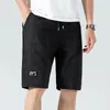 Men's Shorts 2024 Summer Quick Drying Thin And Loose Fitting Casual Capris Knee Length Youth Beach Pants Large