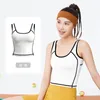 قمصان نشطة LO Sports Yoga Tank Top Honey Peach Curved U على شكل حرف U عالي على شكل مرونة ثابتة للصدمات.