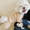 犬のアパレルテディホワイト服秋と冬のペット4本足の衣類フルーツ刺繍シュナウザーウォームソフトプルオーバー