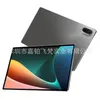 In Stock Popular Tablet Wholesale 10-Inch Tablet Cross-Mirror Foreign Trade Ten-Core Ultra-Thin 4G Call Android Flat