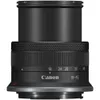 Capture Crisp and Clear Images with the Canon RF-S18-45mm F4.5-6.3 Lens (Renewal) - Perfect for Photography Enthusiasts and Professionals