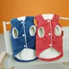 Dog Apparel Soft Breathable Fabric Pet Coat Comfortable Cotton With Button Closure Ideal Winter Jacket For Dogs Outdoor