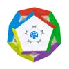 Ecube gan megaminx mega m magnetyczny oryginał wysokiej jakości prędkość magiczna kostka Dodekahedron Magnesy prędkości puzzli