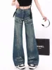 Jeans feminino Primavera verão Mulheres de calça longa Moman de cintura baixa modis retro retalhos as calças de feminina impressão Mulher coreana solta plissada queimou