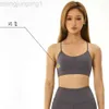 Desginer Als Yoga Aloe Tanks 1-1 Nude Feel Skincare Fitness Bra No Steel Ring Running Shock Tank Top for Women