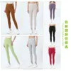 desginer als yoga aloe pant leggings عارية على الوجهين مع جيوب جانبية للياقة النسائية مرونة عالية وسروال ركوب الدراجات الرياضية الضيقة