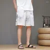 Herr shorts sommar hawaii män casual jogging sport korta byxor bambu mönster vanlig färg dragkammare lös kinesisk typ m-5xl