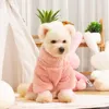 Vêtements pour chiens vêtements pour animaux de compagnie avec tissu doux confortable