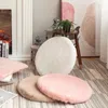 Pillow 45cm Cozy Plush Seat Acrylic Fiber Imitation Fur Fully Filled Winter Warm Hip Protective