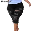 Femmes plus taille frange frange stretch skinny noir short denim Summer Sexy Club Party High Waited Jeans Pants 240409