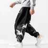 Ethnic Clothing Hip Hop Japanese Trousers Mens Urban Streetwear Plus Size Men Workwear Traditional Chinese For Male Cross Pants 10915