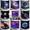 150x130cm Amazing Night Starry Sky Star Tapestry 3D 인쇄 벽 매달려 그림 보헤미안 비치 타월 테이블 천 담금 64 M25073502