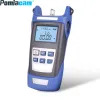 G1 Blue Factory wholesale price OPM power meter fiber optic Communication OEM 9 wavelengths High-precision Optical Power Meter