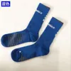 Altas de elite de basquete elevadas para homens, meias esportivas de combate profissional de médio a alto tempo com proteção espessada, meias de toalha e meias da moda