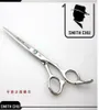 60quot Hairdressing Barber Professional Cutting Scissors Hair Shears Salon Razor Smith Chu JP440C LZS00077227645