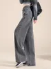 Jeans féminins décontractés gris hauteur pantalon de jambe large 2024 coréens vêtements de mode