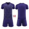 2024 T-shirt Jerseys Hockey for Solid Colors Women Men Fashion Sports Gym de séchage rapide Jerseys respirant 058