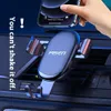 Car mounted mobile phone holder, car navigation, car air outlet circular support, simple gravity bracket