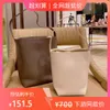 Guangzhou Genuine Leather Bucket Top Layer Cowhide Vegetable Basket Bag Large Capacity