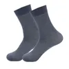 Men's Socks Brand 1Pair Men Factory Price Fashion Casual Solid Color Male Summer Breathable Mercerized Cotton Short Sock Meias