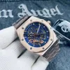 Piquet Audemar Daysap Pré-venda 2-5 Mens Relógio mecânico automático/confortável e durável 316 Aço inoxidável Relógio/tendência da moda Relógio de alta qualidade